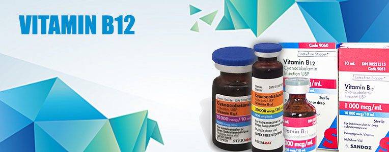 vitamin-b12